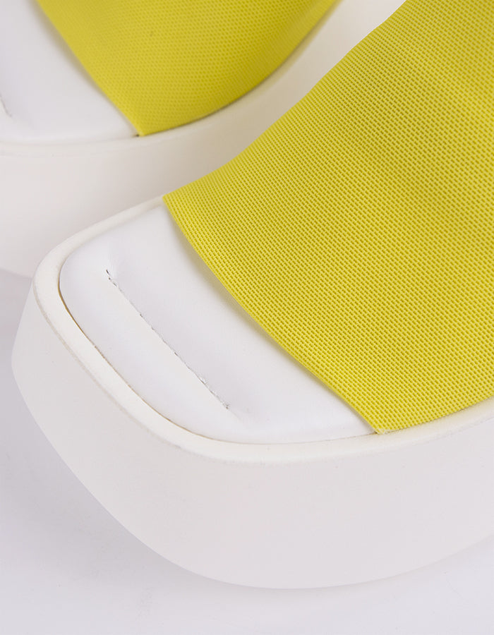 Douce Jaune Lycra (7082619076688)