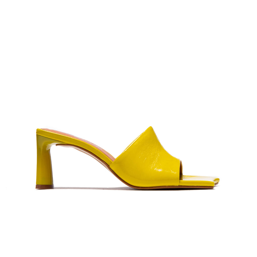 Singer Yellow Leather