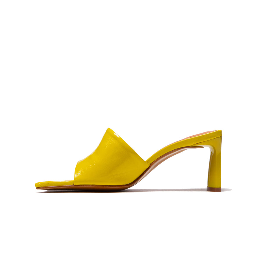 Singer Yellow Leather